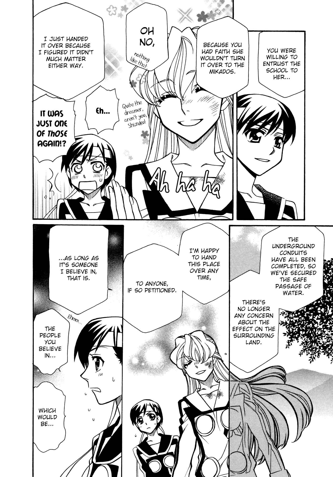 Page 17 Chapter 83 Hayate x Blade