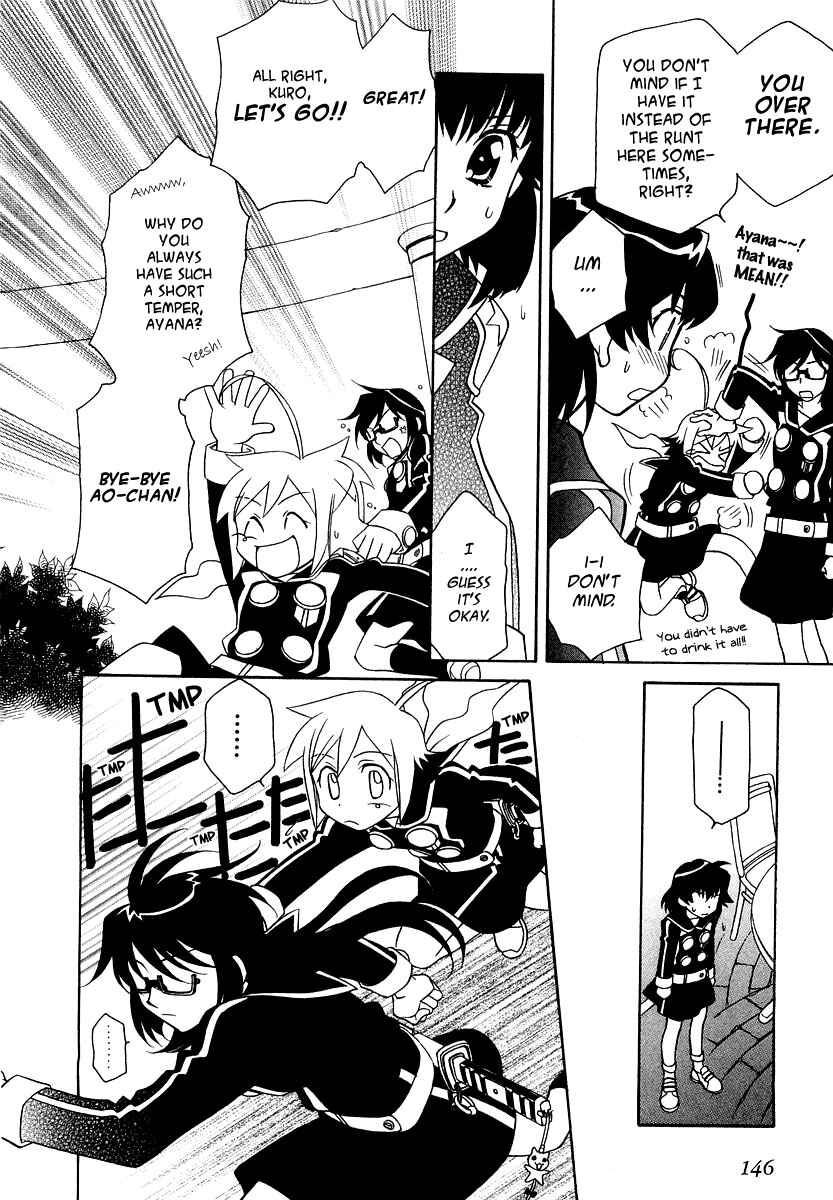 Page 11 Chapter 12 Hayate x Blade