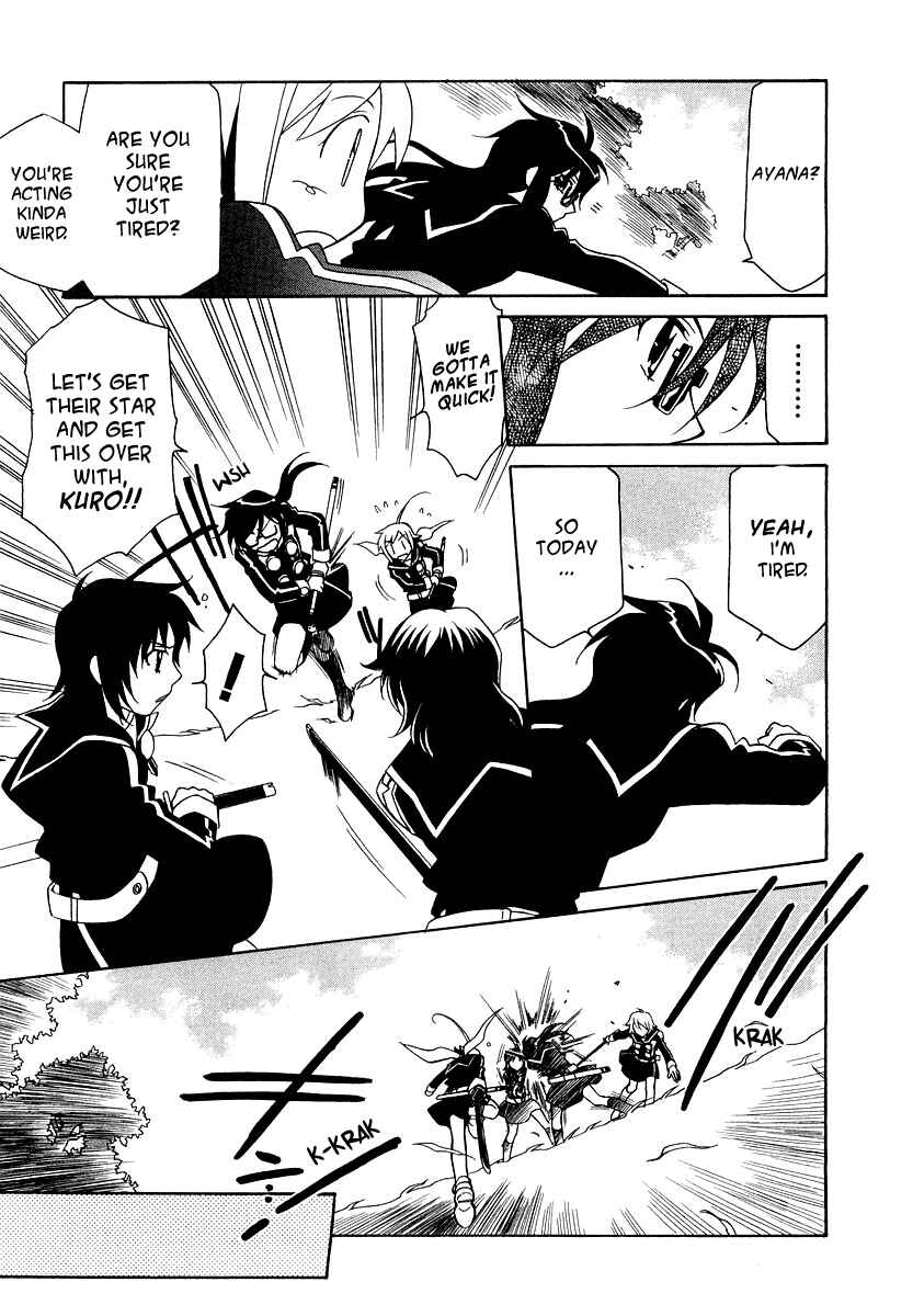 Page 12 Chapter 12 Hayate x Blade
