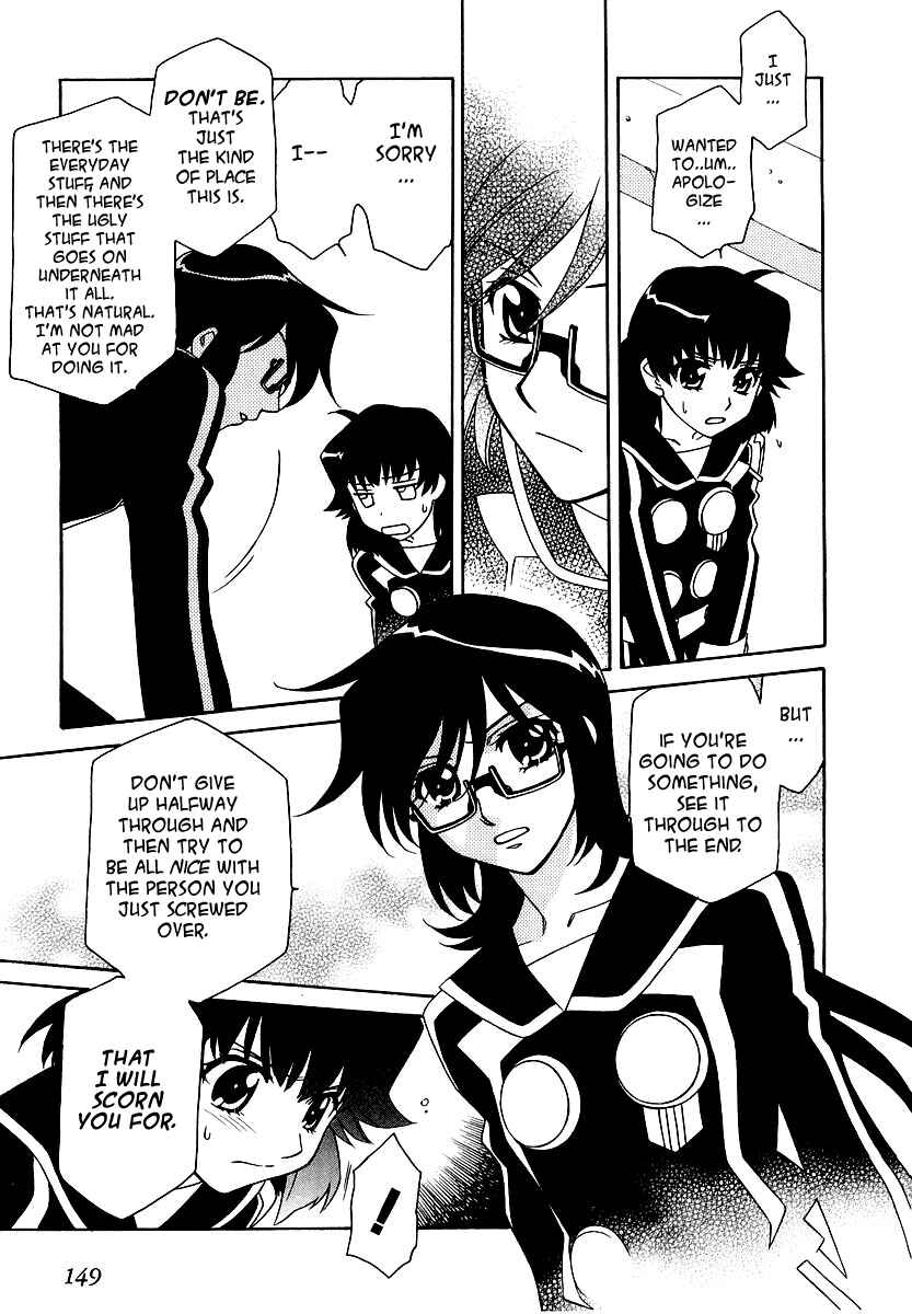 Page 14 Chapter 12 Hayate x Blade