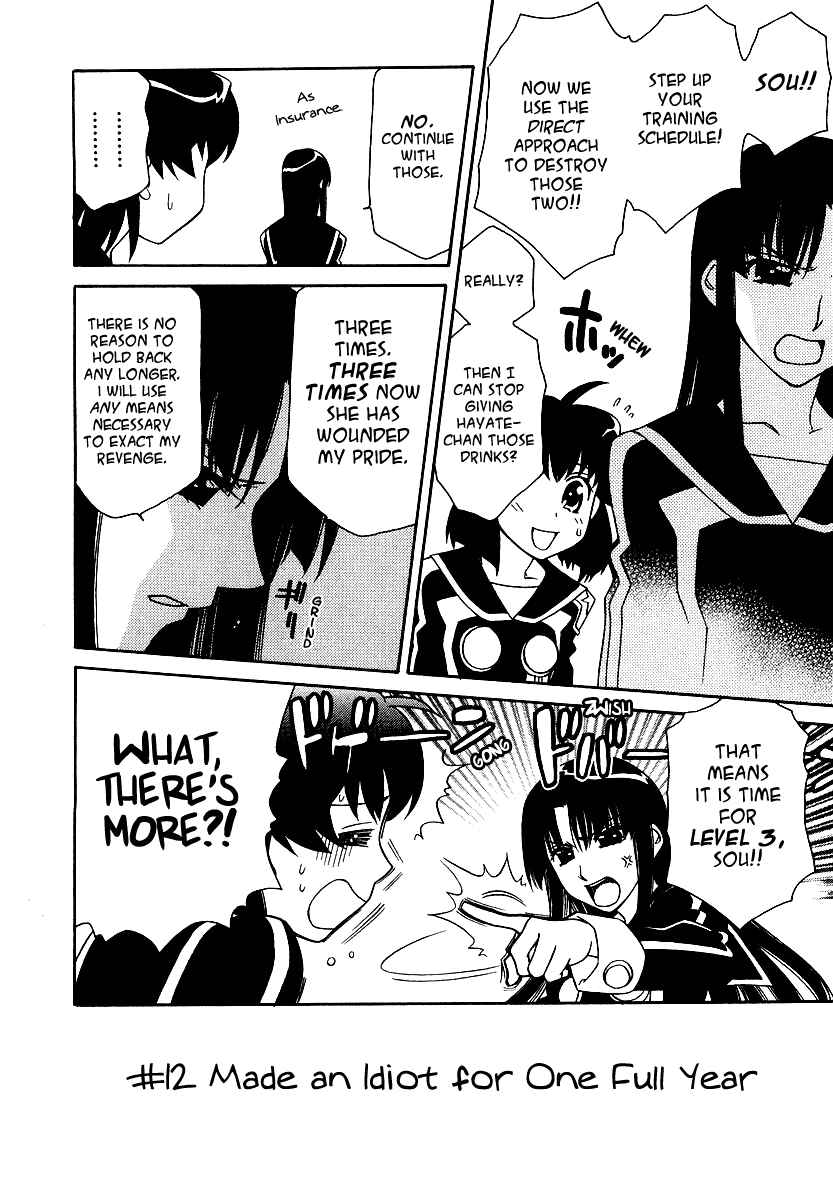 Page 3 Chapter 12 Hayate x Blade