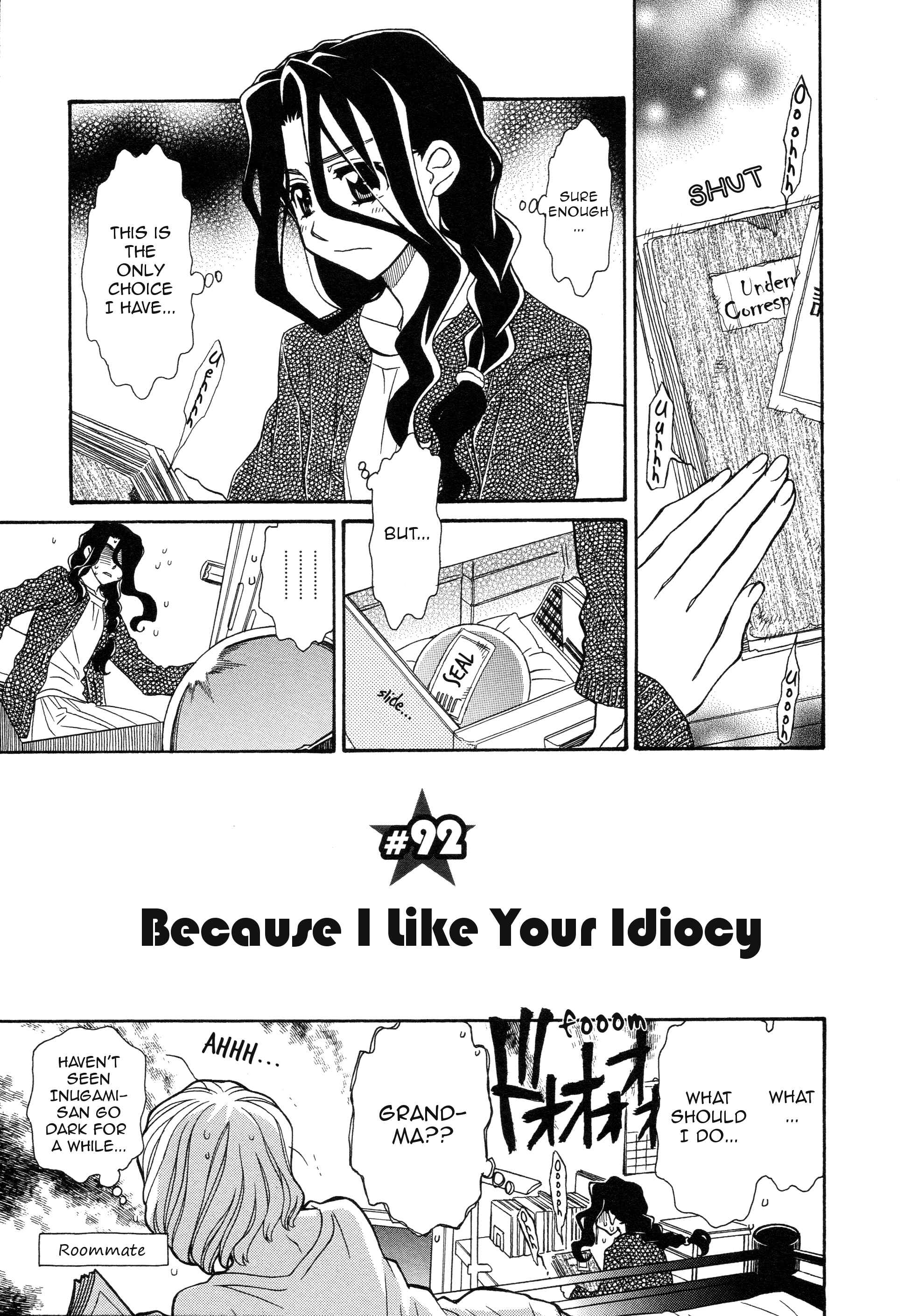 Page 1 Chapter 92 Hayate x Blade