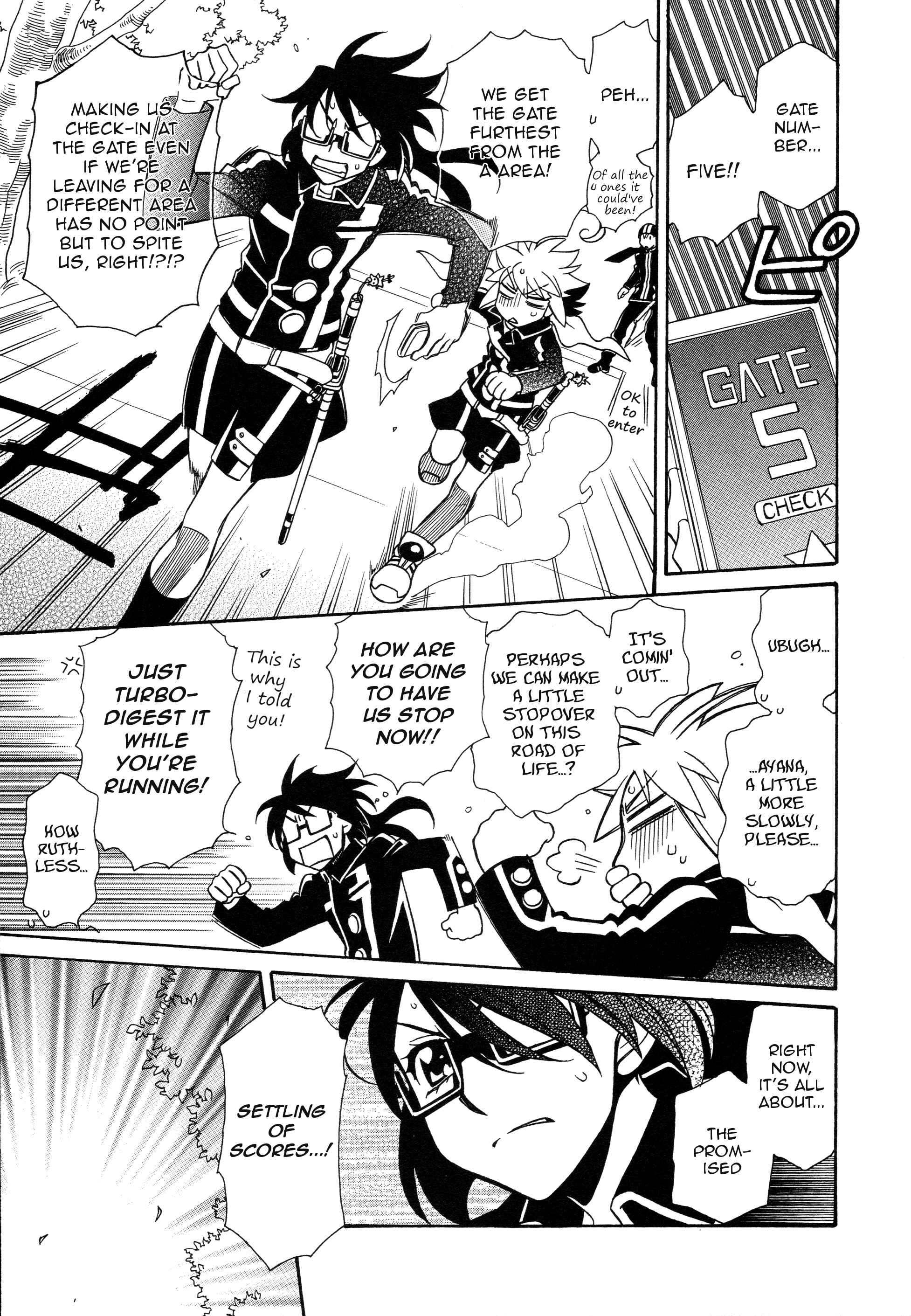 Page 18 Chapter 92 Hayate x Blade