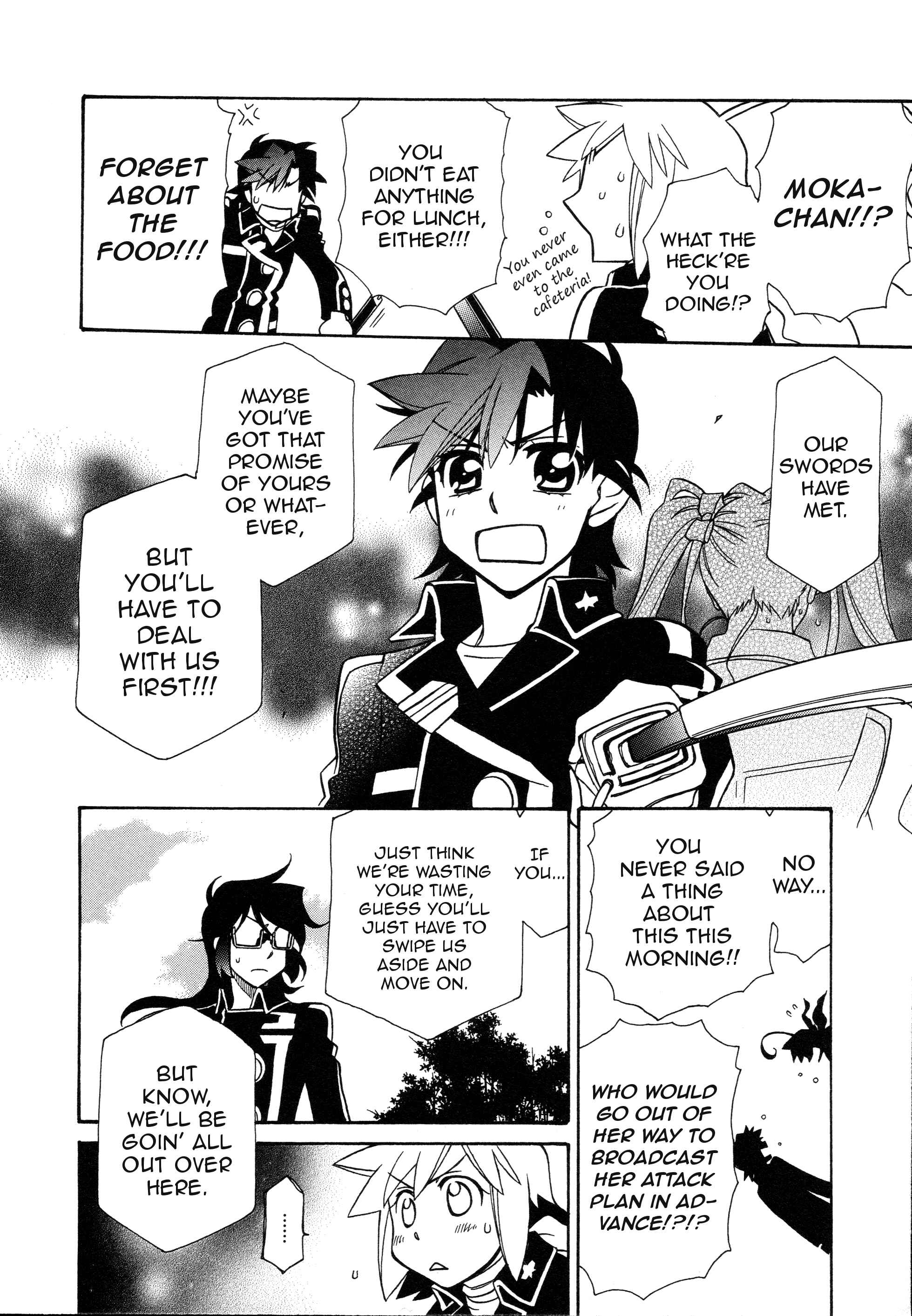 Page 21 Chapter 92 Hayate x Blade