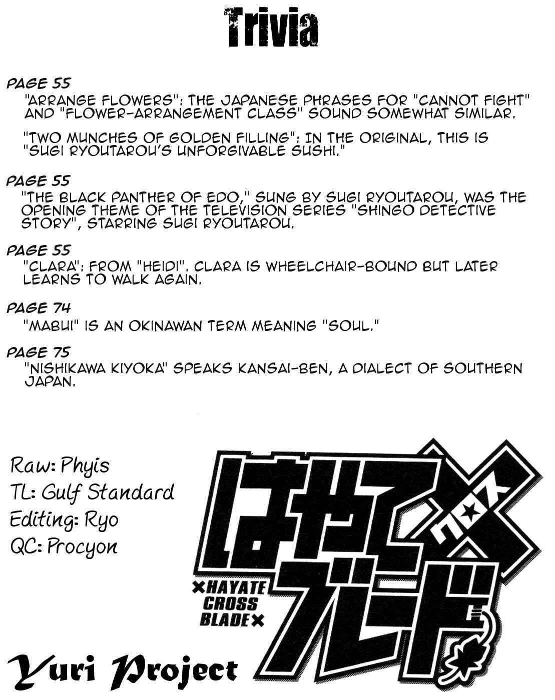 Page 31 Chapter 92 Hayate x Blade