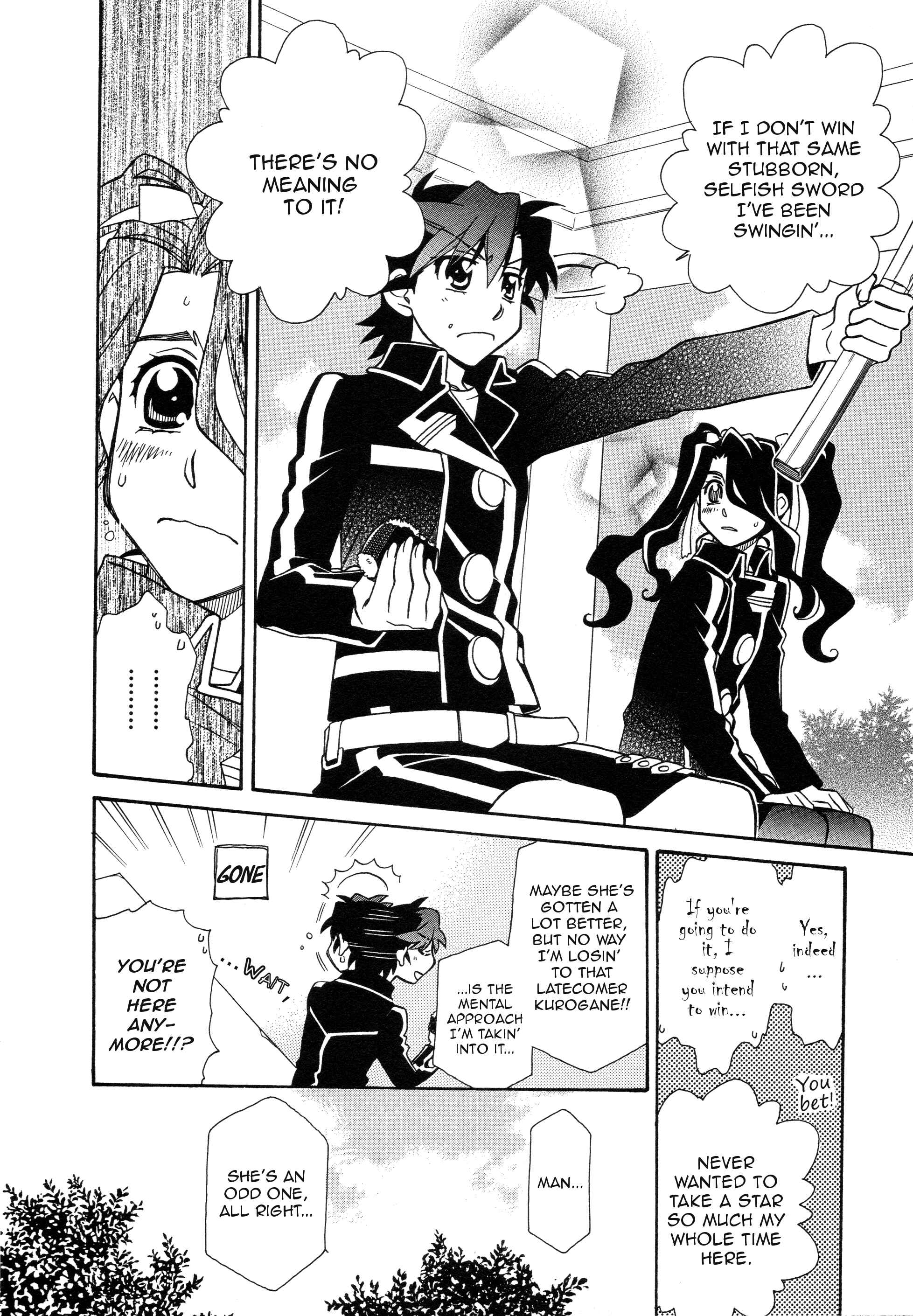 Page 6 Chapter 92 Hayate x Blade