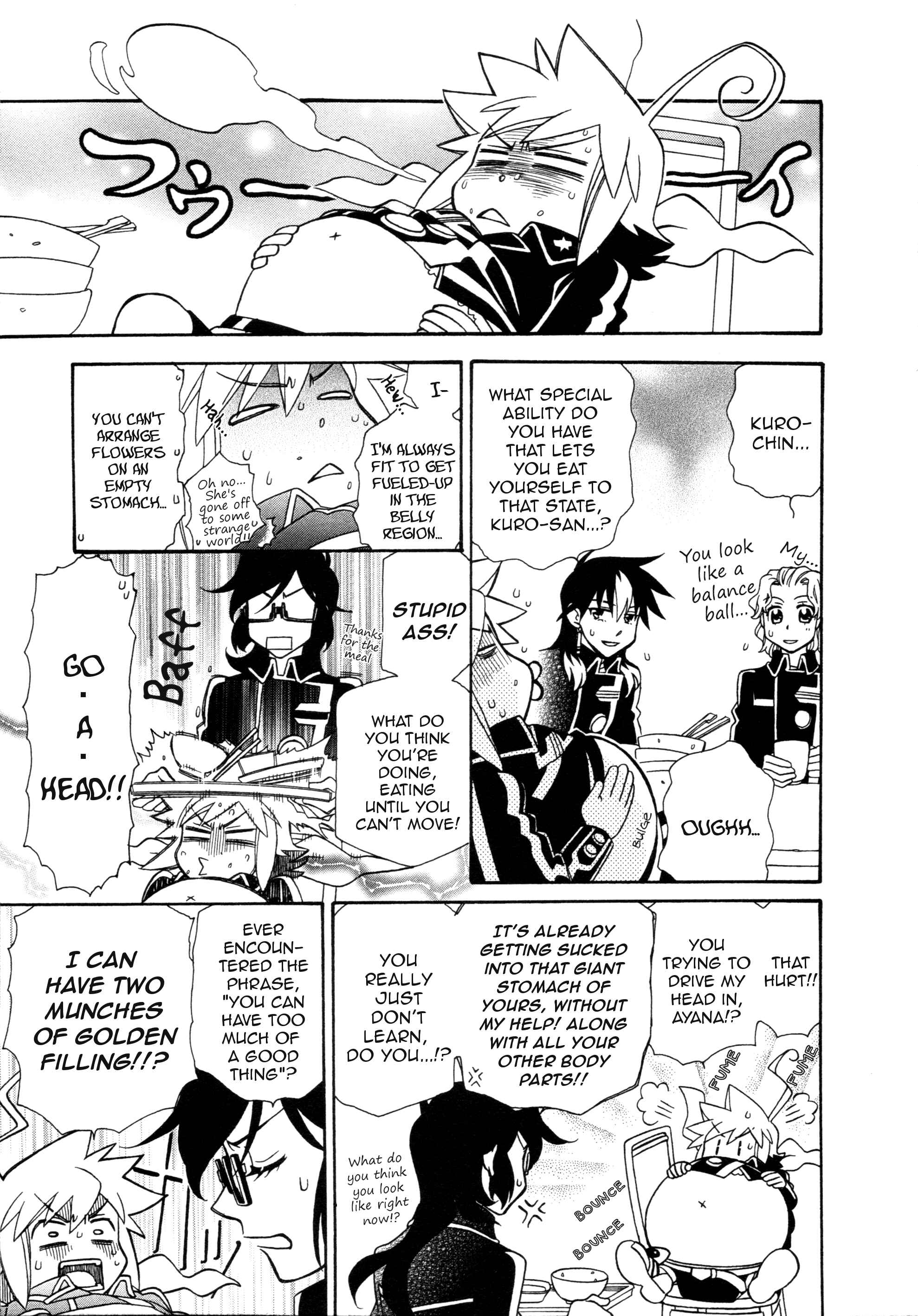 Page 7 Chapter 92 Hayate x Blade