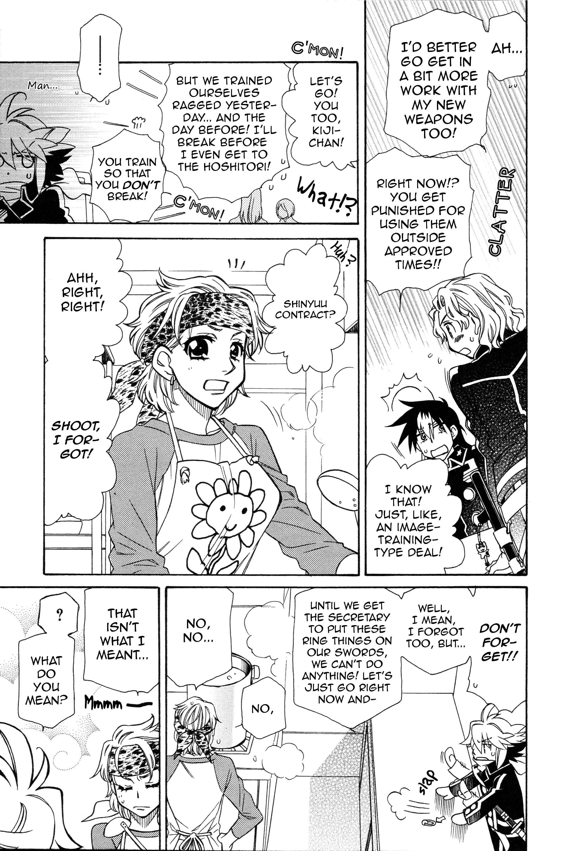 Page 9 Chapter 92 Hayate x Blade