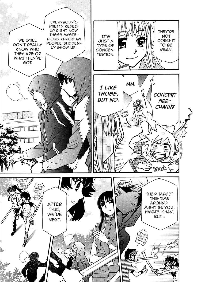 Page 11 Chapter 98 Hayate x Blade
