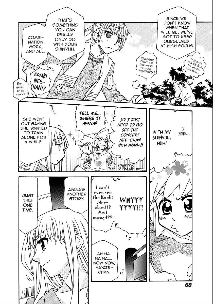 Page 12 Chapter 98 Hayate x Blade