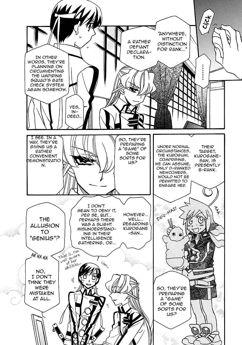 Page 2 Chapter 98 Hayate x Blade