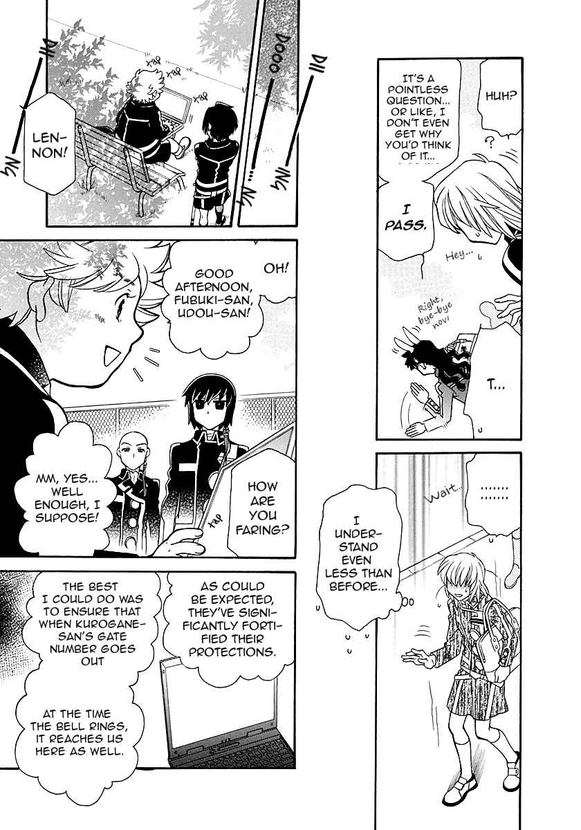Page 21 Chapter 98 Hayate x Blade