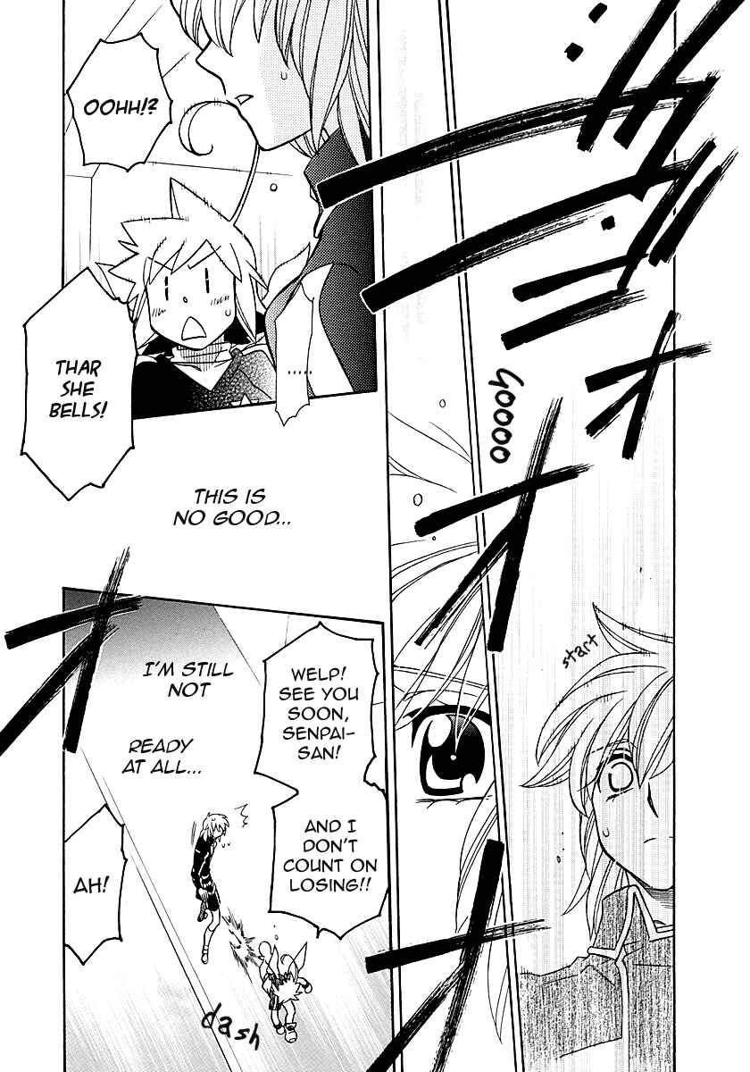 Page 27 Chapter 98 Hayate x Blade