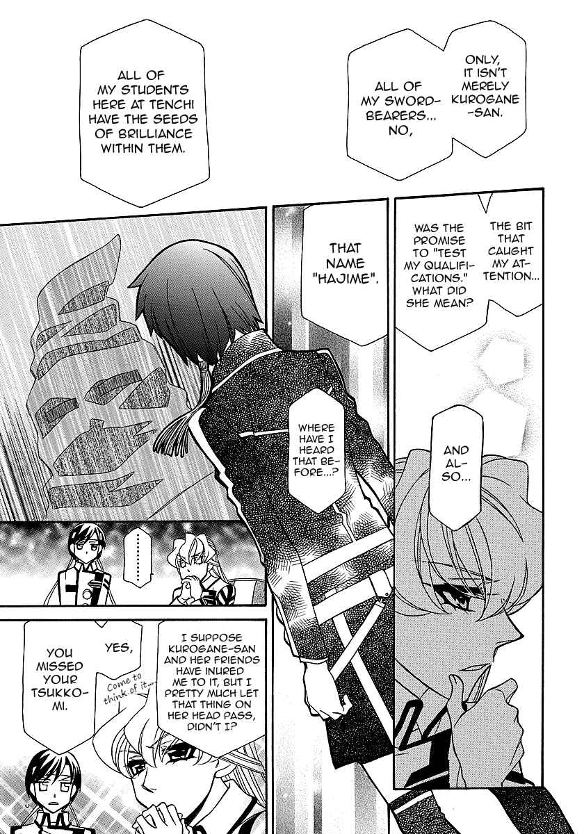 Page 3 Chapter 98 Hayate x Blade