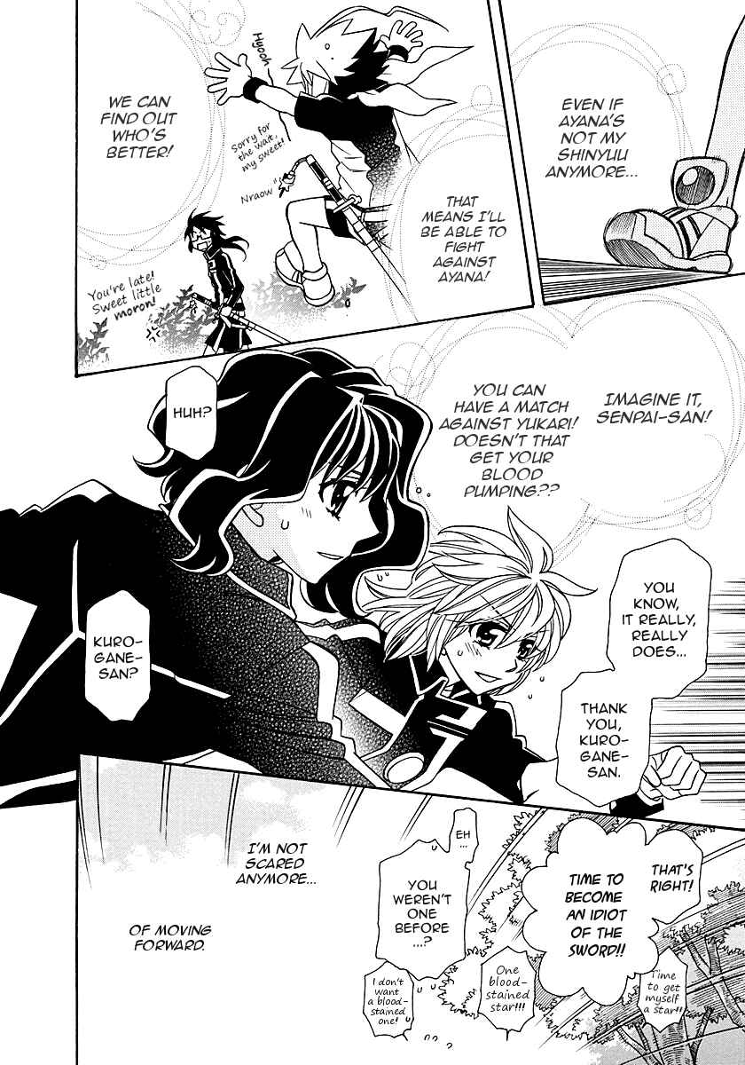 Page 30 Chapter 98 Hayate x Blade