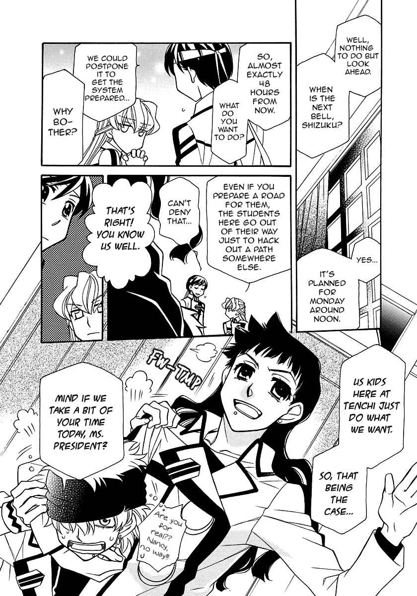 Page 4 Chapter 98 Hayate x Blade