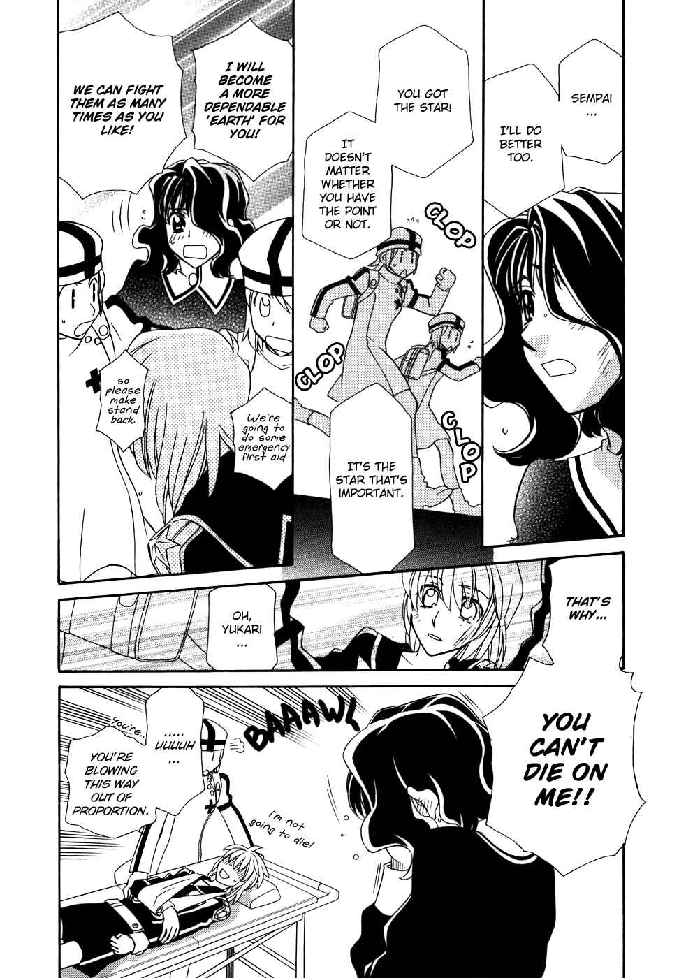 Page 14 Chapter 38 Hayate x Blade