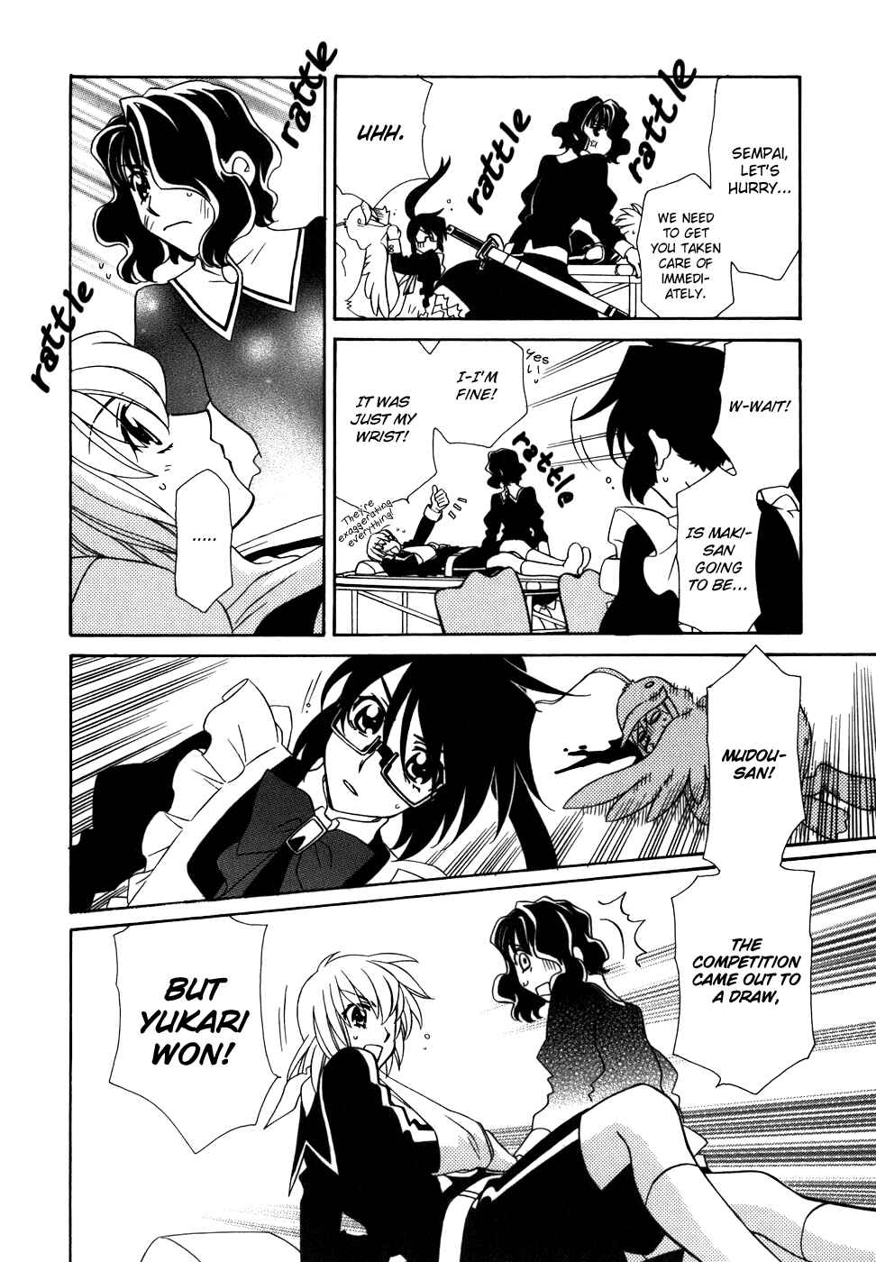Page 17 Chapter 38 Hayate x Blade