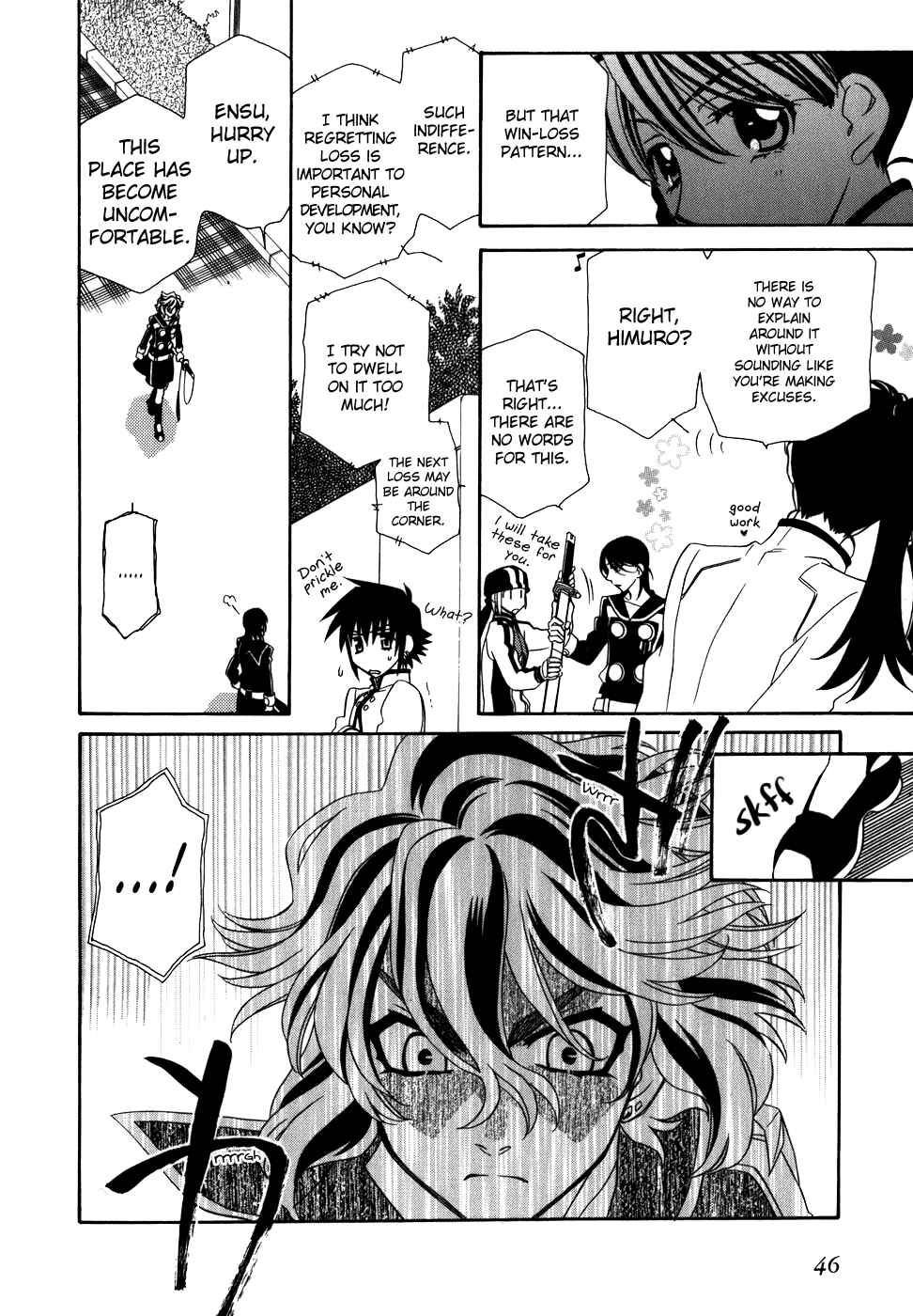 Page 19 Chapter 38 Hayate x Blade