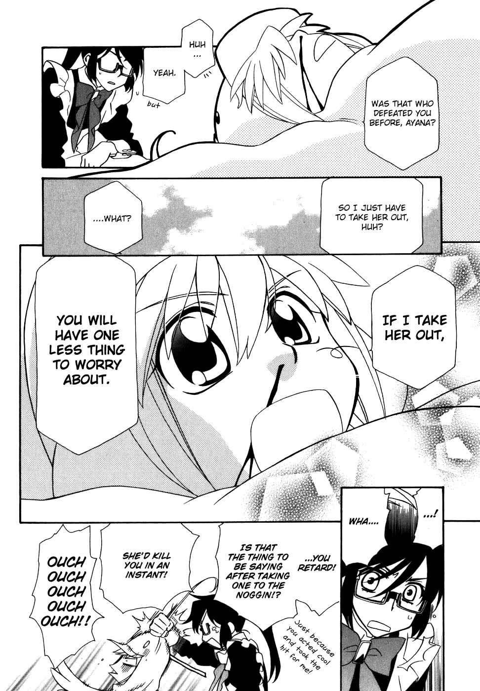 Page 25 Chapter 38 Hayate x Blade