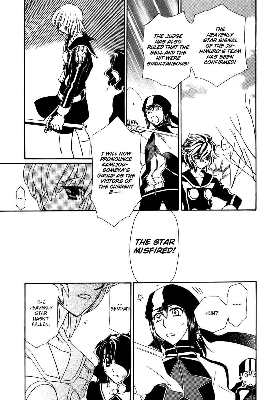 Page 4 Chapter 38 Hayate x Blade