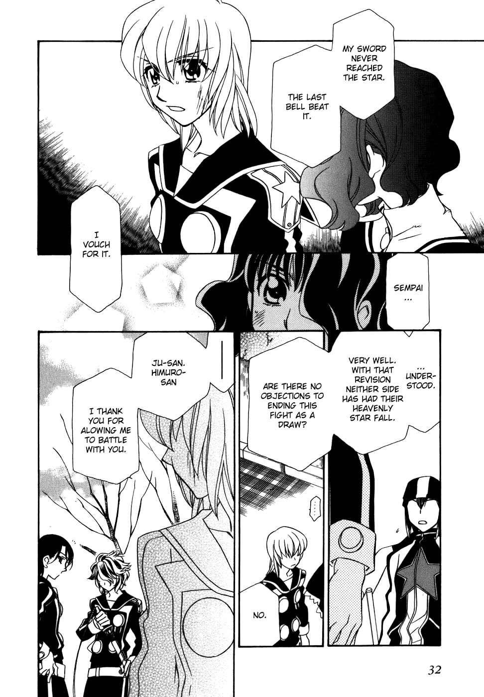 Page 5 Chapter 38 Hayate x Blade