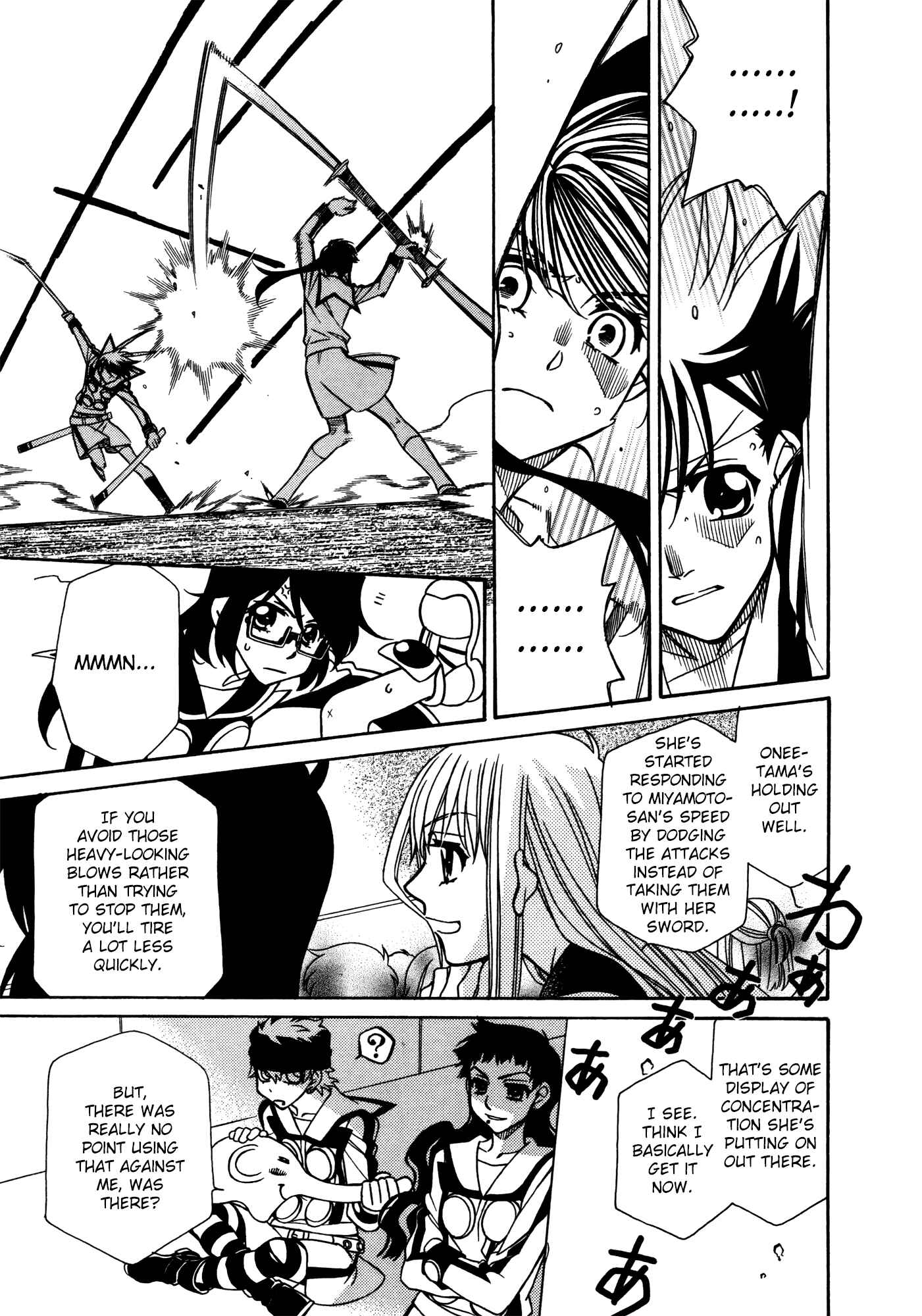 Page 10 Chapter 78 Hayate x Blade