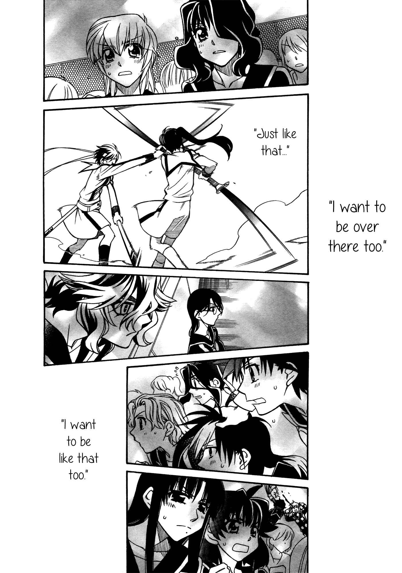 Page 19 Chapter 78 Hayate x Blade