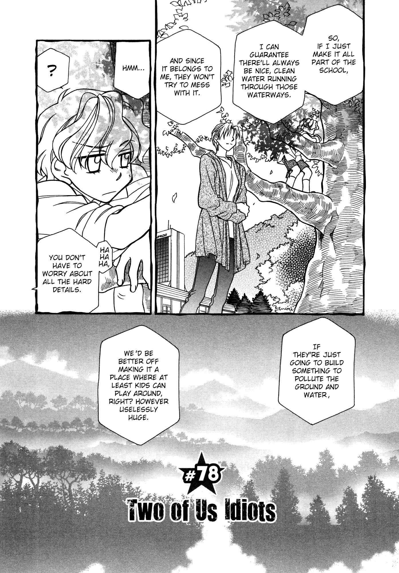 Page 2 Chapter 78 Hayate x Blade