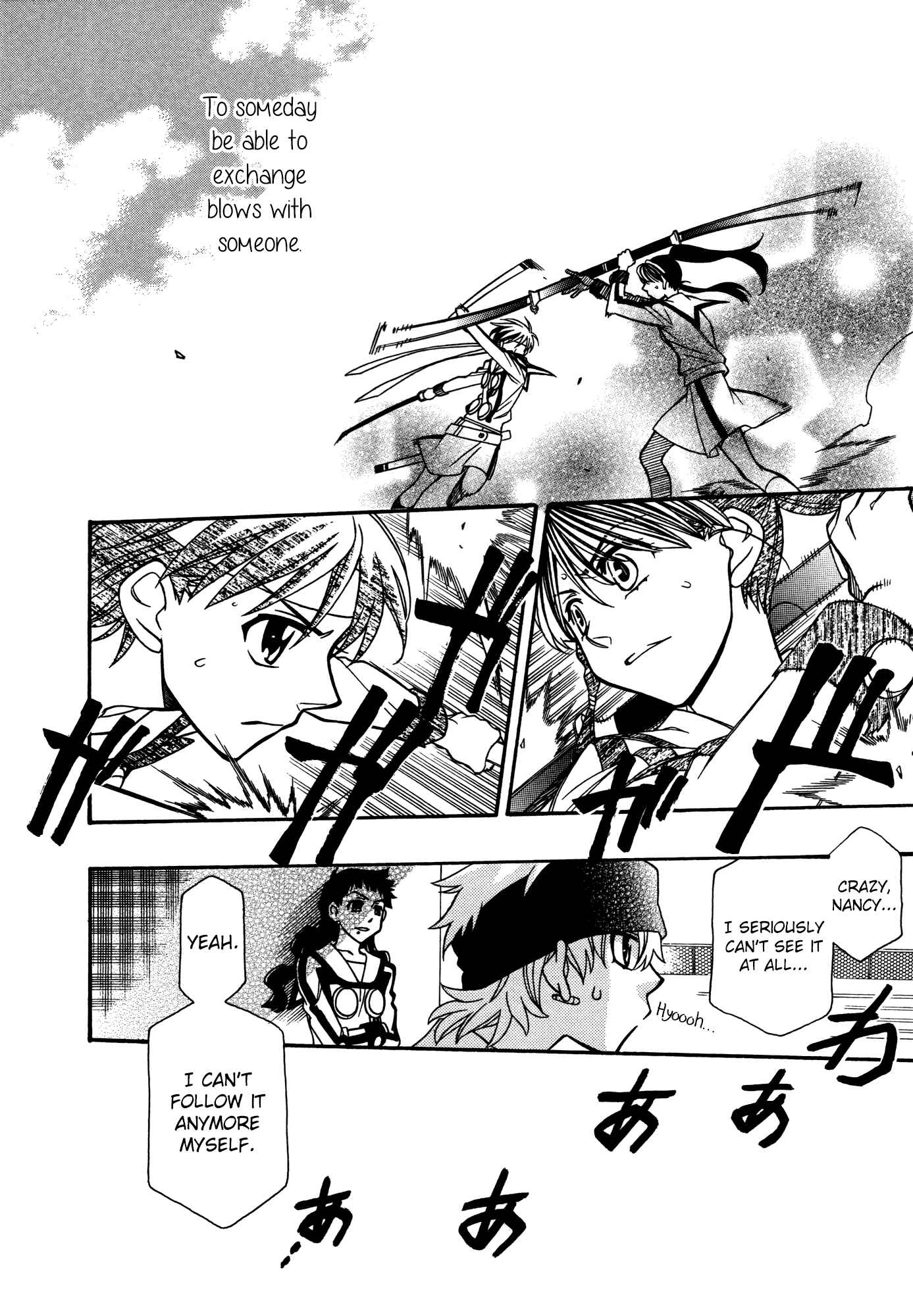 Page 25 Chapter 78 Hayate x Blade