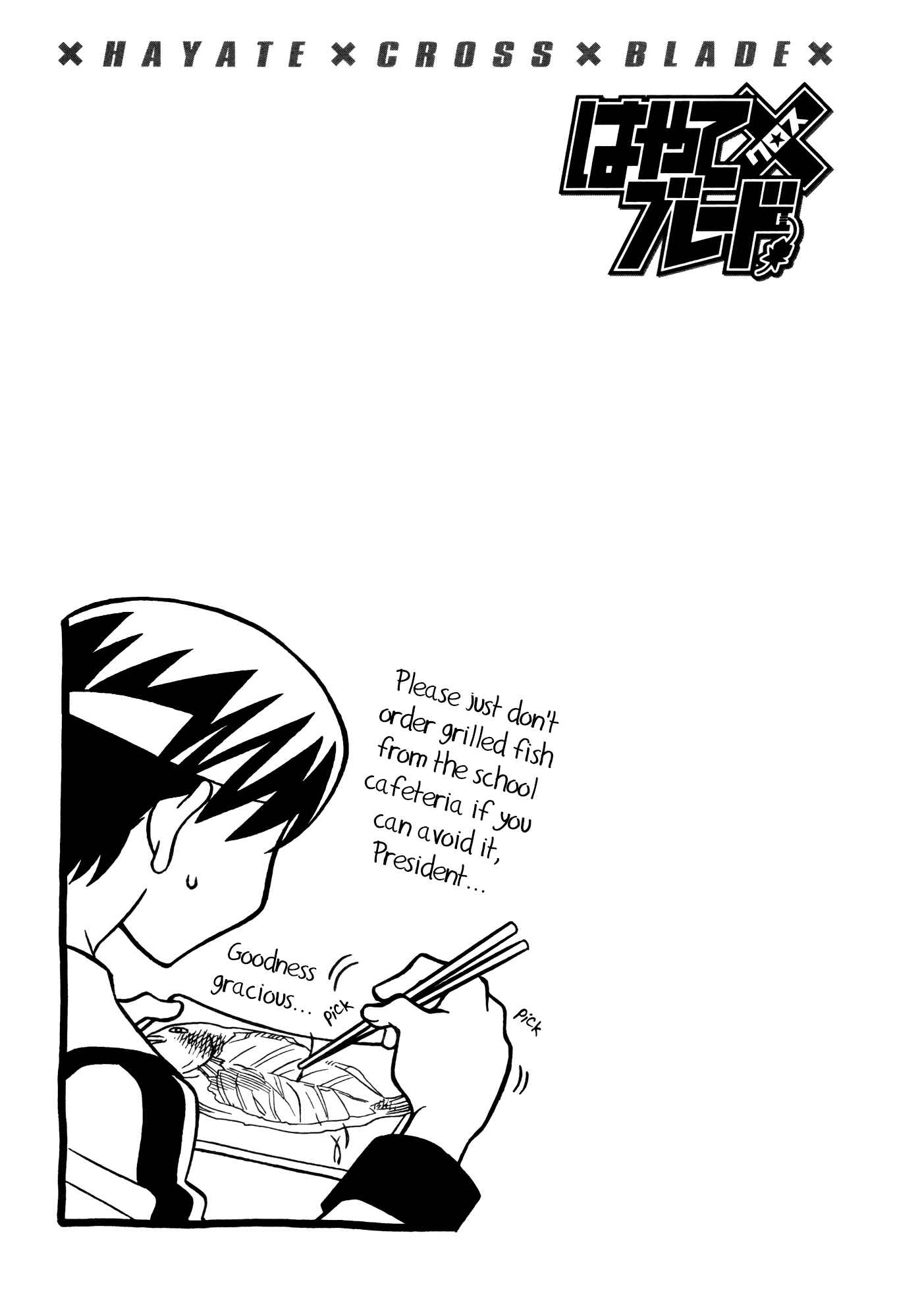 Page 26 Chapter 78 Hayate x Blade