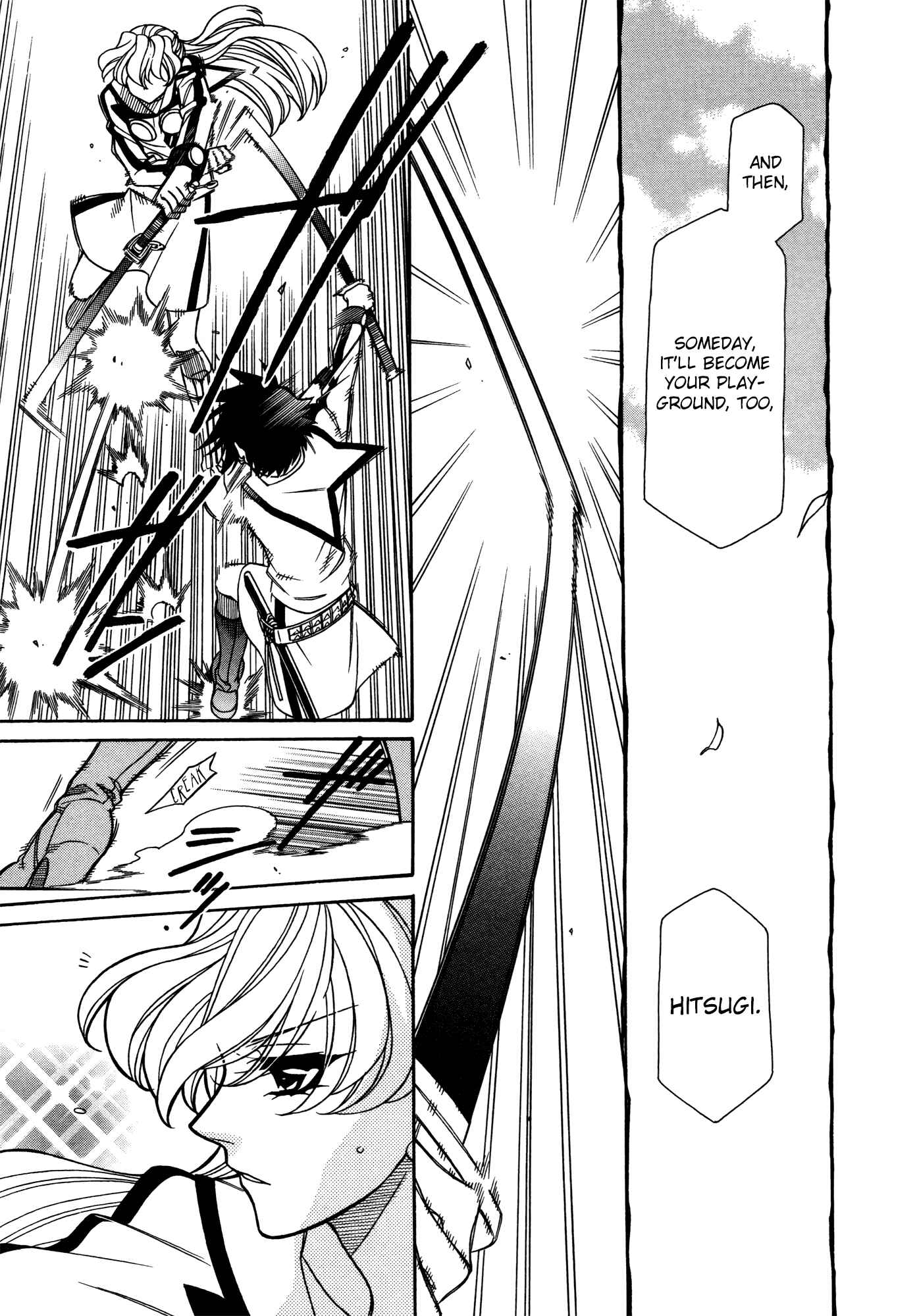 Page 3 Chapter 78 Hayate x Blade