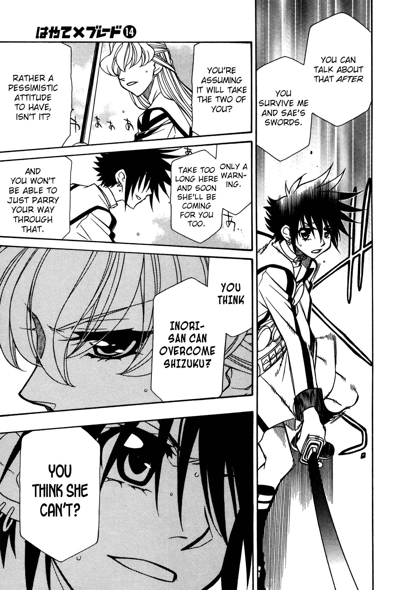 Page 6 Chapter 78 Hayate x Blade