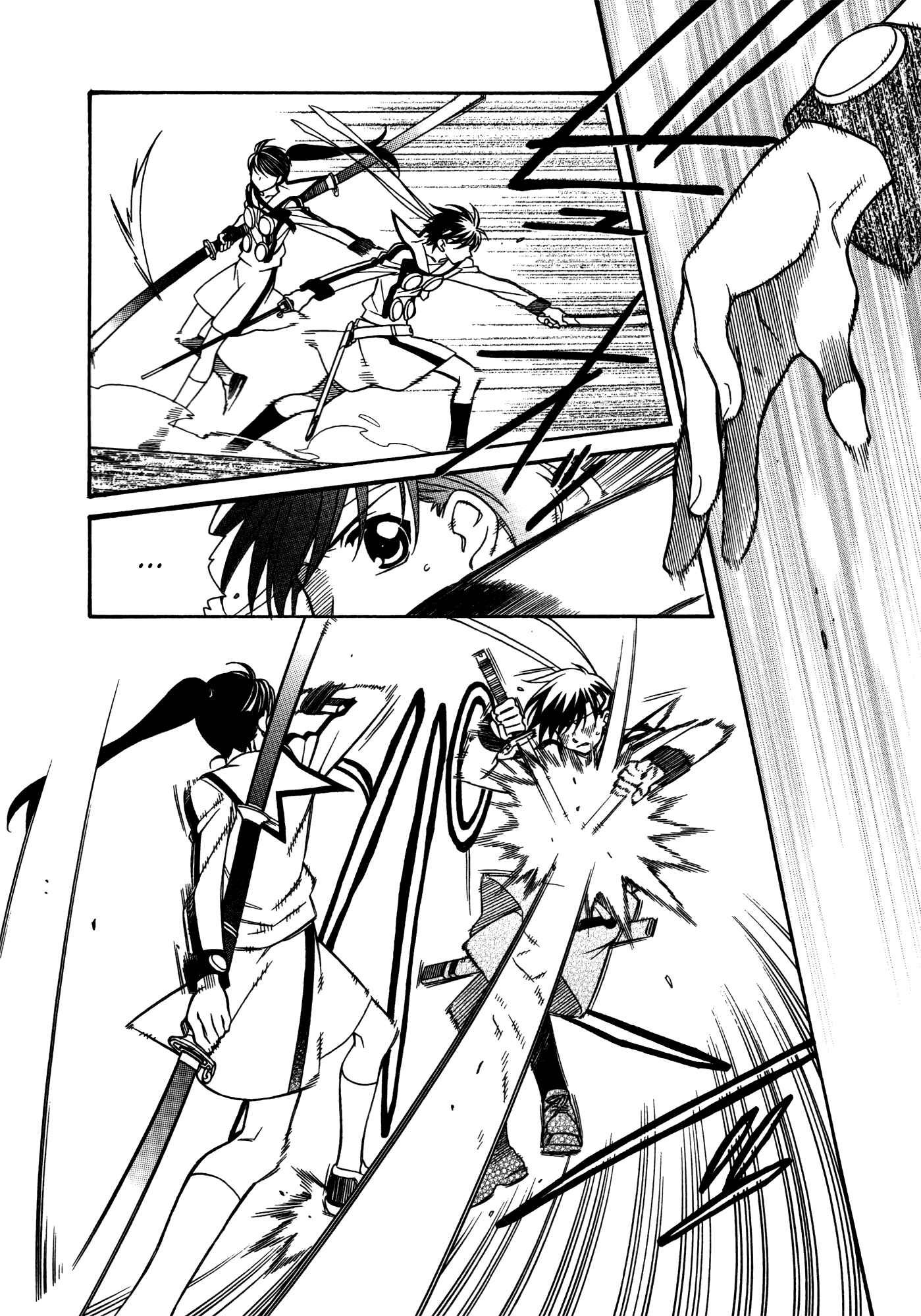Page 7 Chapter 78 Hayate x Blade