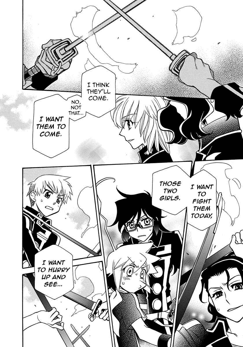 Page 11 Chapter 99 Hayate x Blade