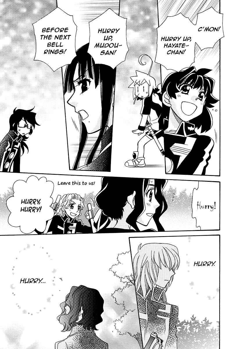 Page 16 Chapter 99 Hayate x Blade