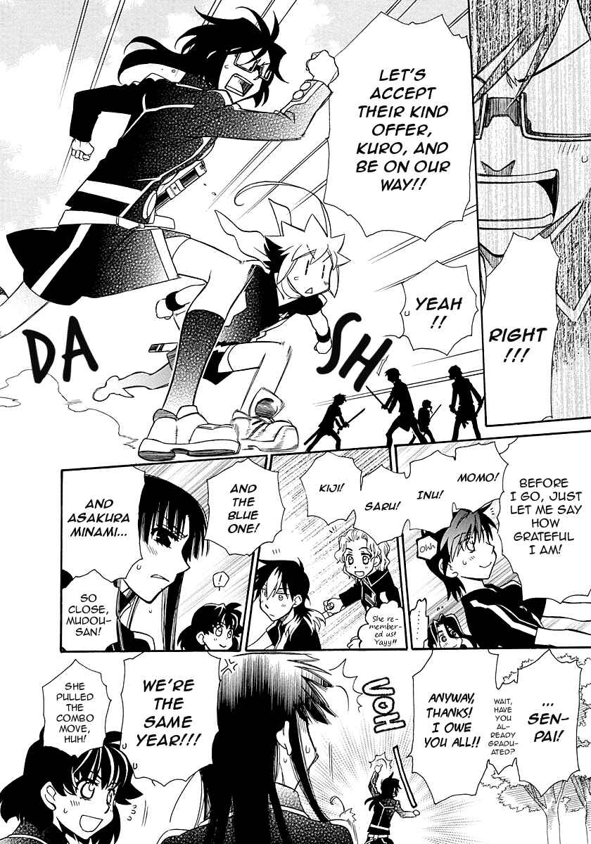 Page 17 Chapter 99 Hayate x Blade