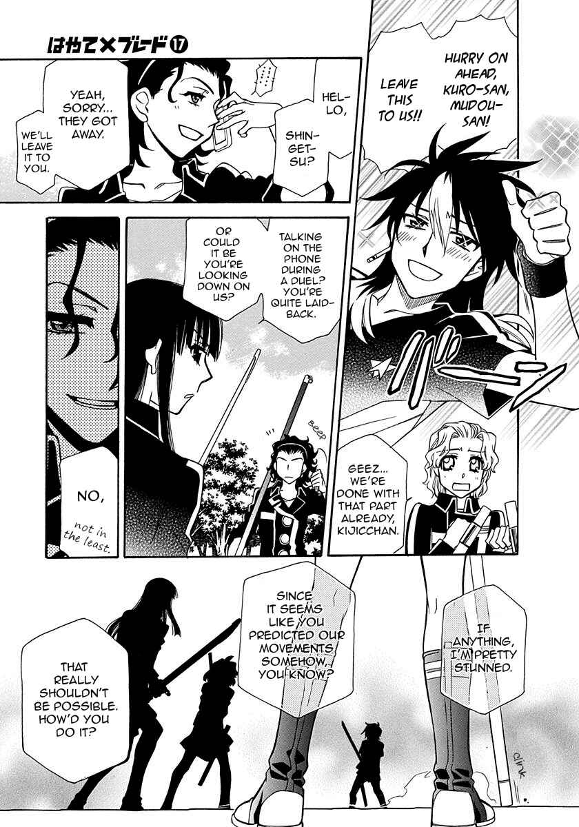 Page 18 Chapter 99 Hayate x Blade