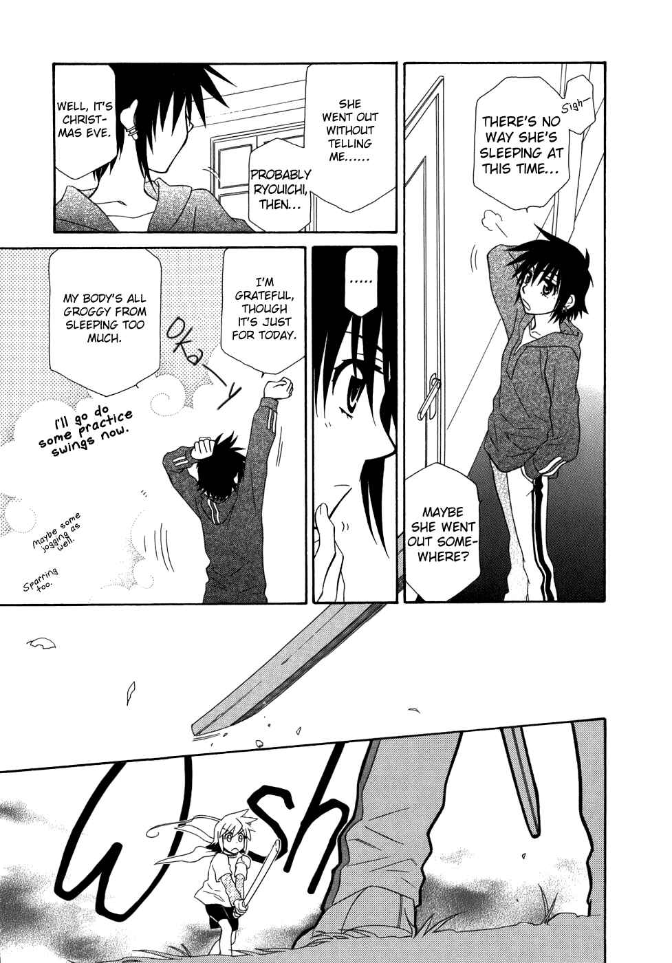 Page 12 Chapter 47 Hayate x Blade