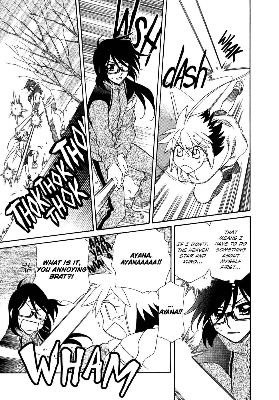 Page 18 Chapter 47 Hayate x Blade