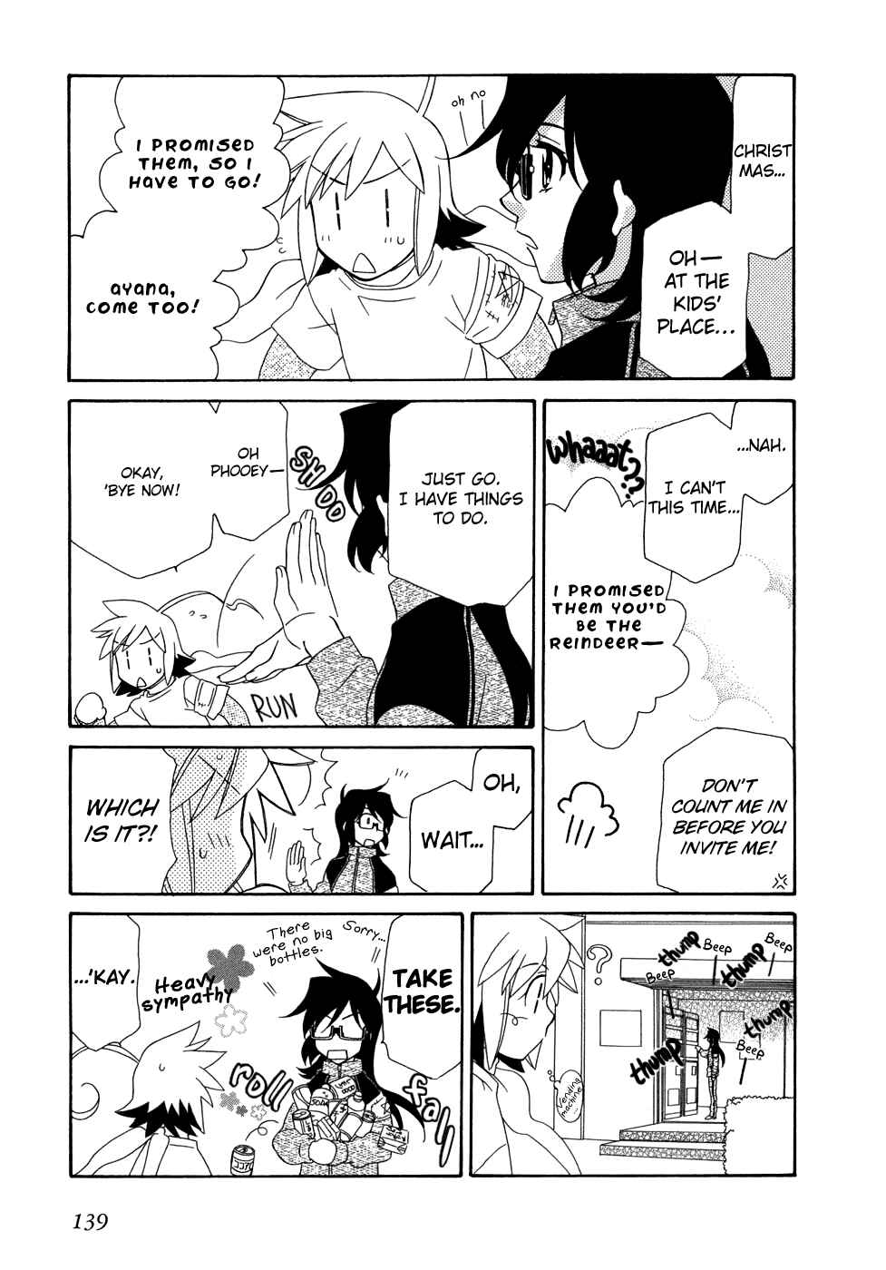 Page 22 Chapter 47 Hayate x Blade