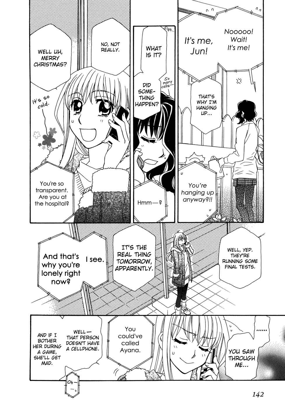 Page 25 Chapter 47 Hayate x Blade