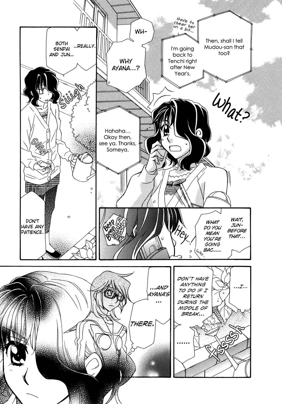 Page 28 Chapter 47 Hayate x Blade