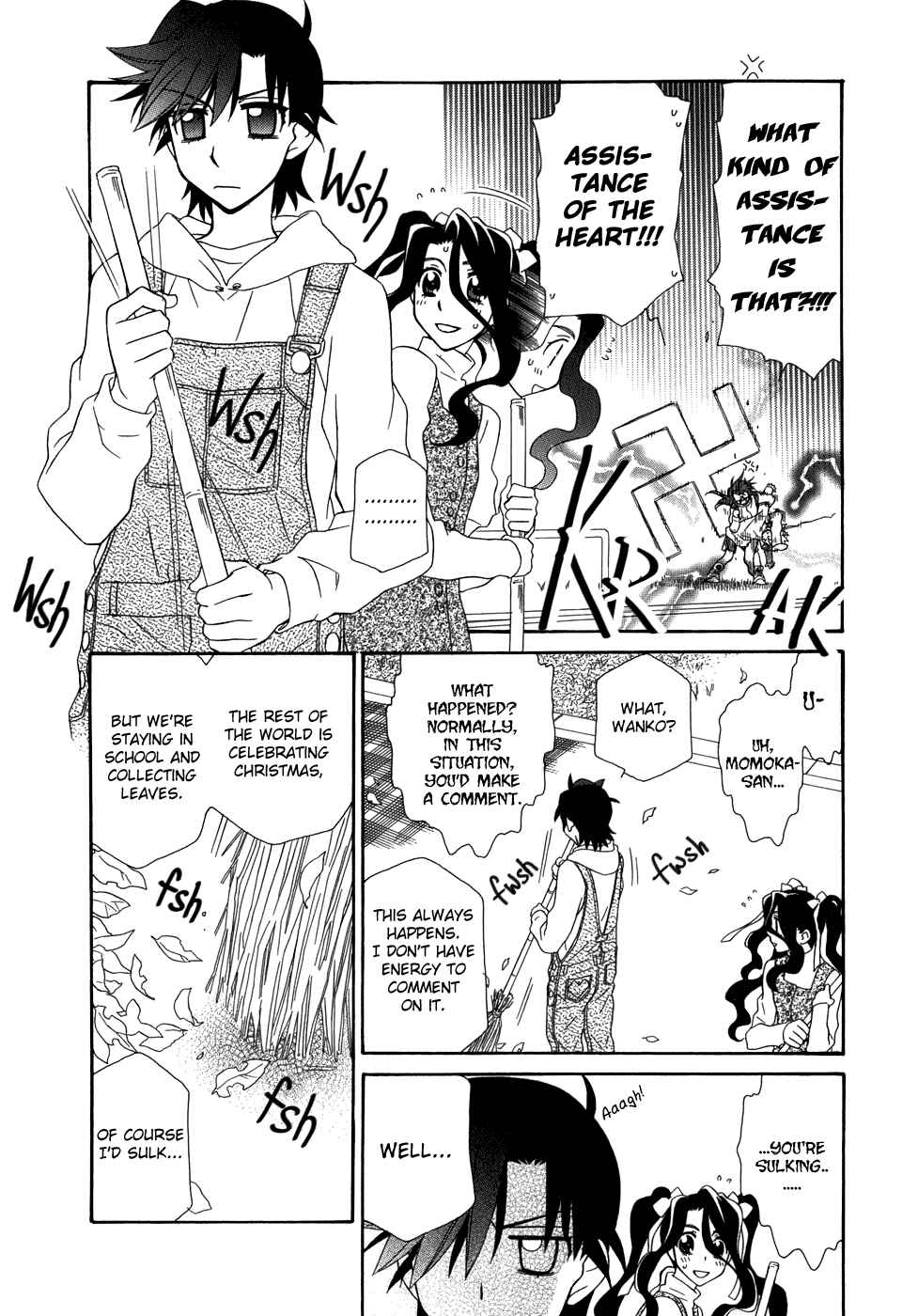 Page 7 Chapter 47 Hayate x Blade