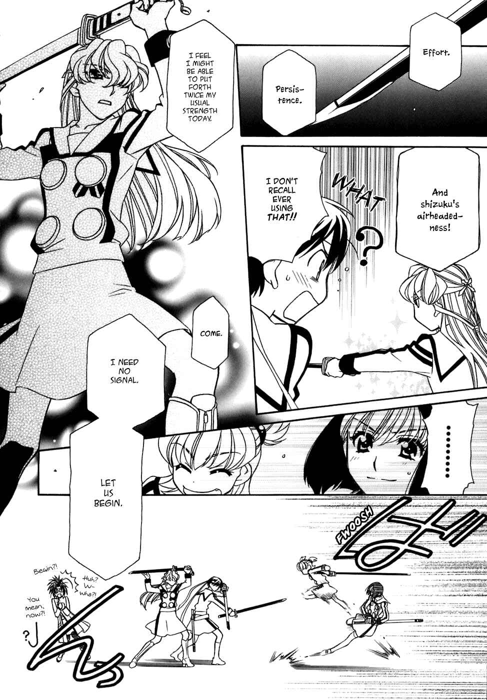 Page 15 Chapter 27 Hayate x Blade