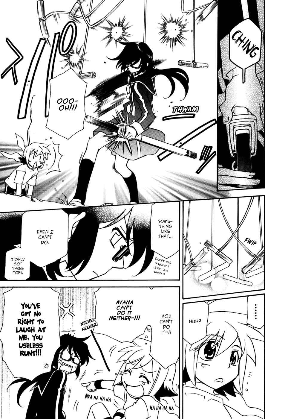 Page 20 Chapter 27 Hayate x Blade