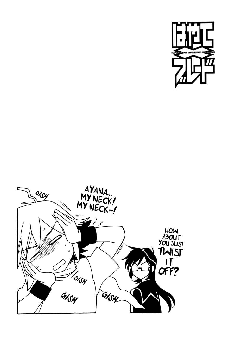 Page 26 Chapter 27 Hayate x Blade