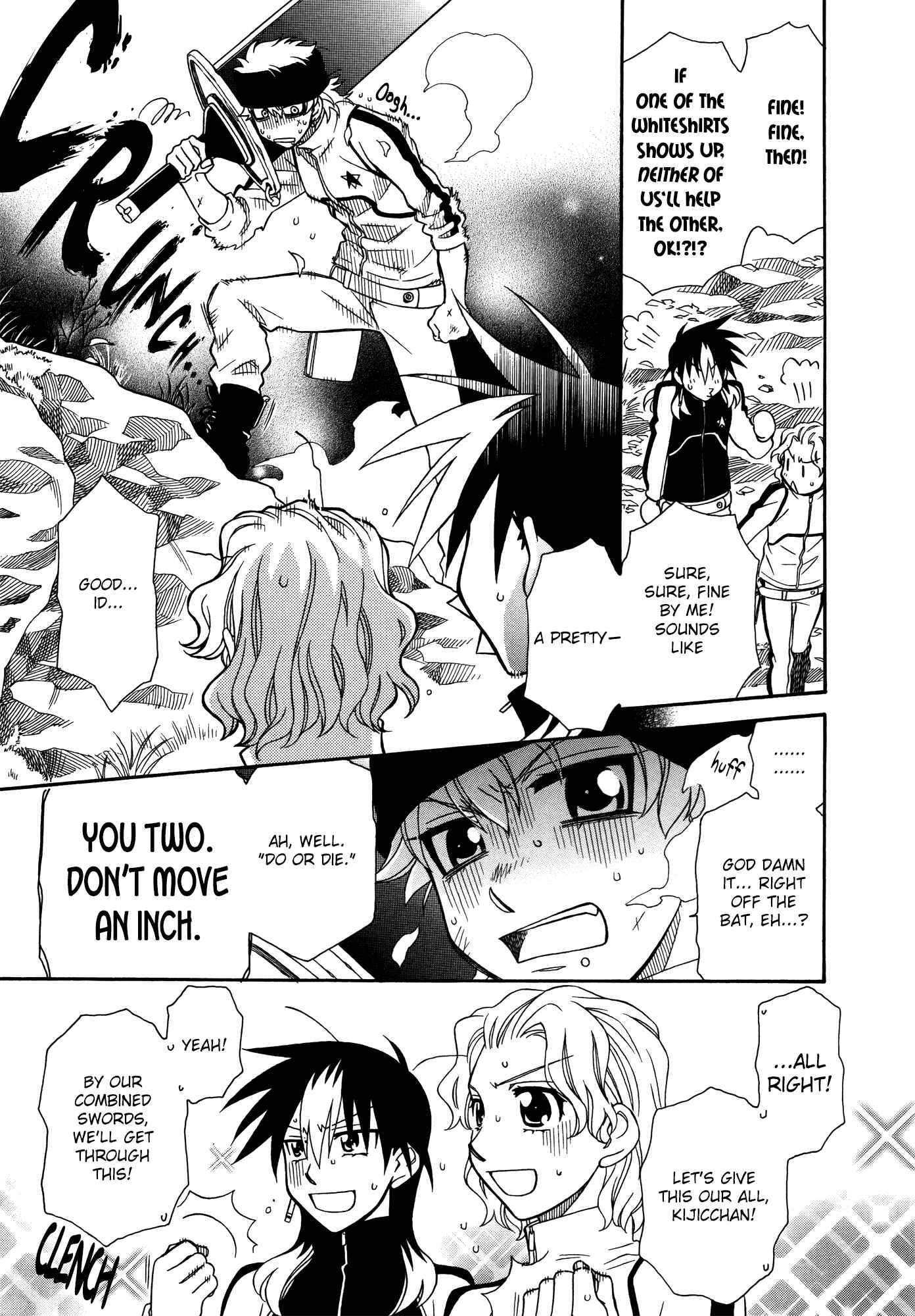 Page 14 Chapter 64 Hayate x Blade