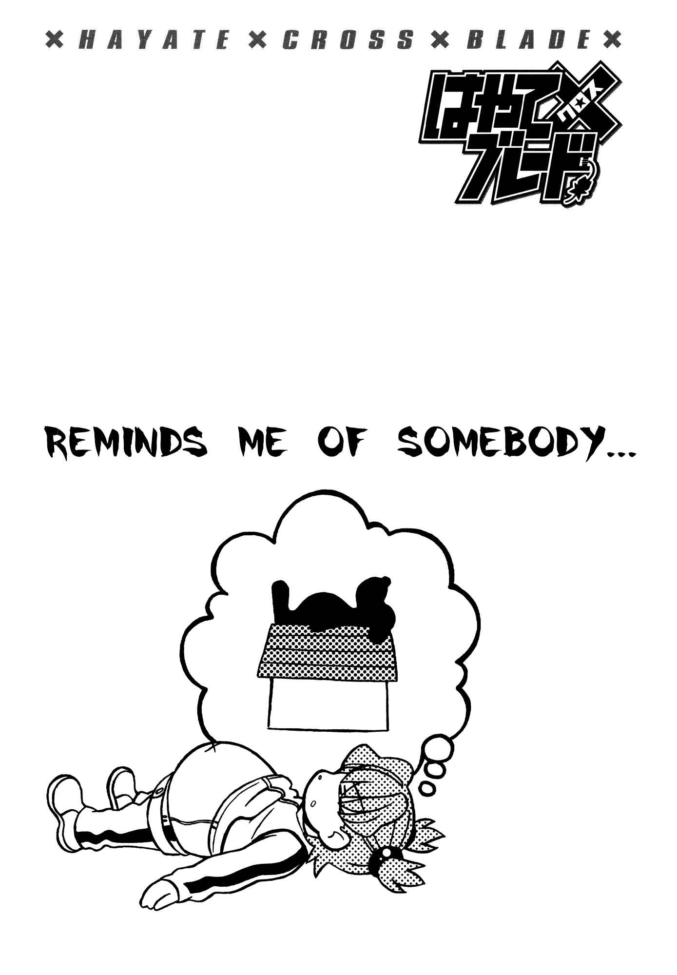 Page 28 Chapter 64 Hayate x Blade