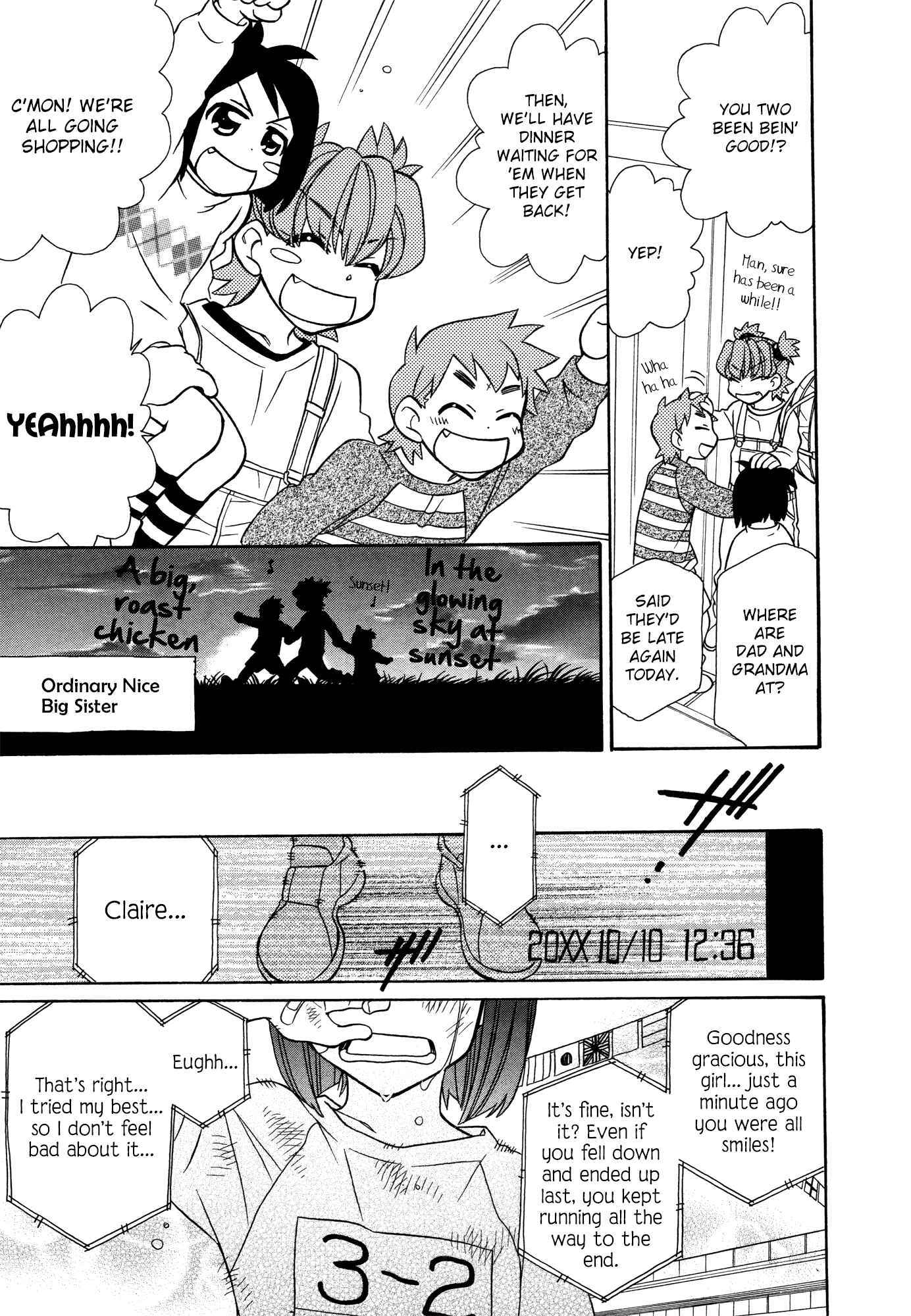Page 5 Chapter 76.5 Hayate x Blade